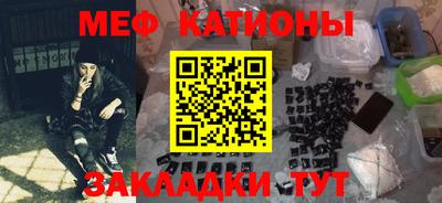PSILOCYBIN Можга