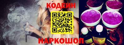 стаф Моздок