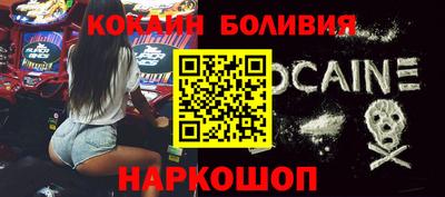 стаф Моздок