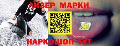 метадон Можайск