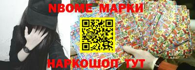 PSILOCYBIN Можга