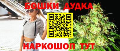 PSILOCYBIN Можга