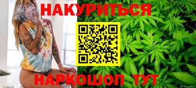 метадон Можайск