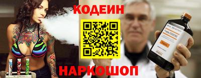 метадон Можайск