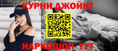 метадон Можайск