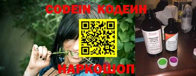 стаф Моздок