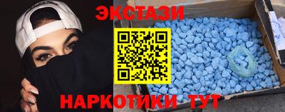стаф Моздок