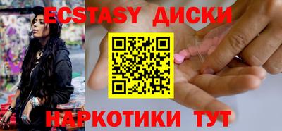 стаф Моздок