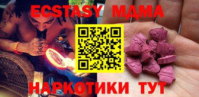 PSILOCYBIN Можга
