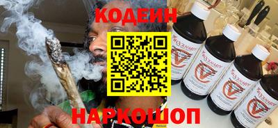 стаф Моздок