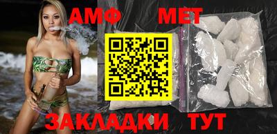 стаф Моздок