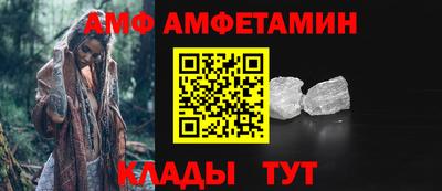 метадон Можайск