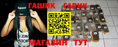 стаф Моздок