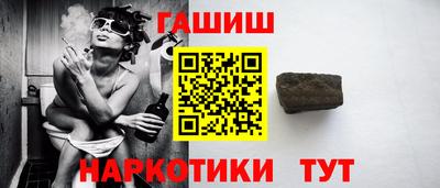 стаф Моздок