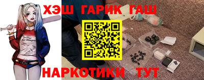 стаф Моздок