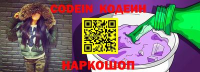стаф Моздок