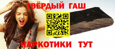 метадон Можайск