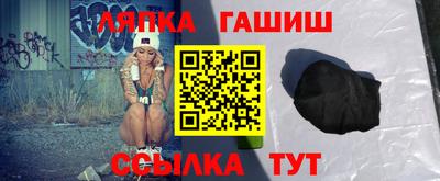 стаф Моздок
