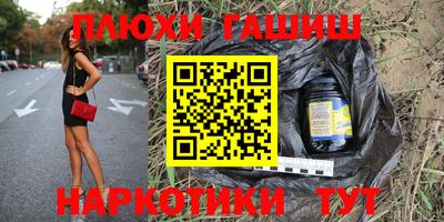 стаф Моздок