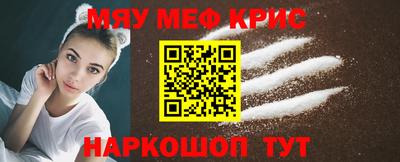 метадон Можайск