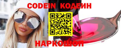 стаф Моздок