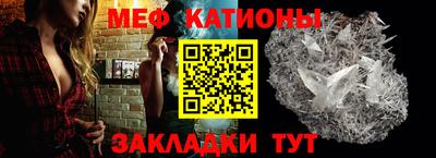 метадон Можайск